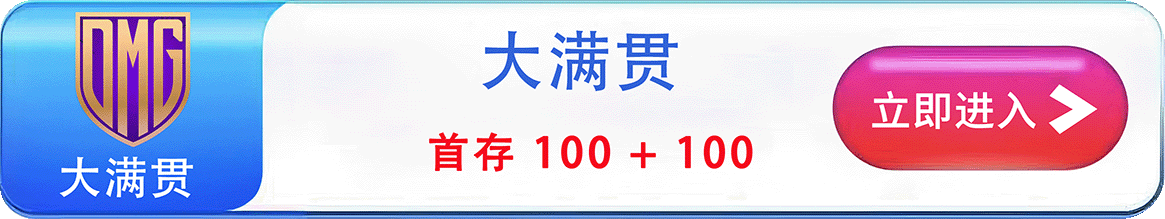 广告2