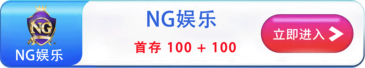 广告2
