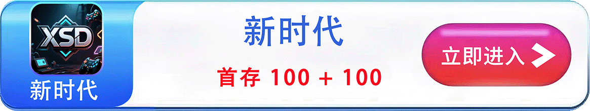 广告1