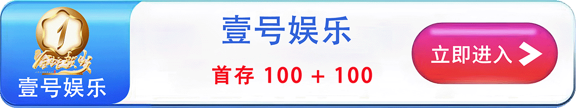 广告2